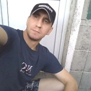 �����, 46 ���, ���������