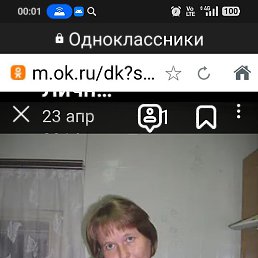 , , 47 