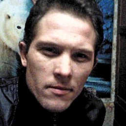 �������, ����, 48 ���