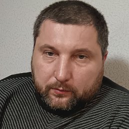 �����, �����������, 45 ���