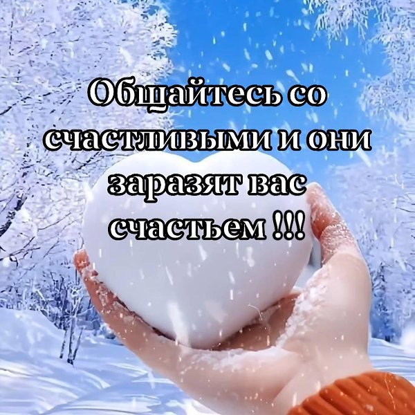 Juri - 26 ������ 2026 � 21:47 - 2