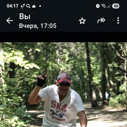 Viktor, ������, 70 ���