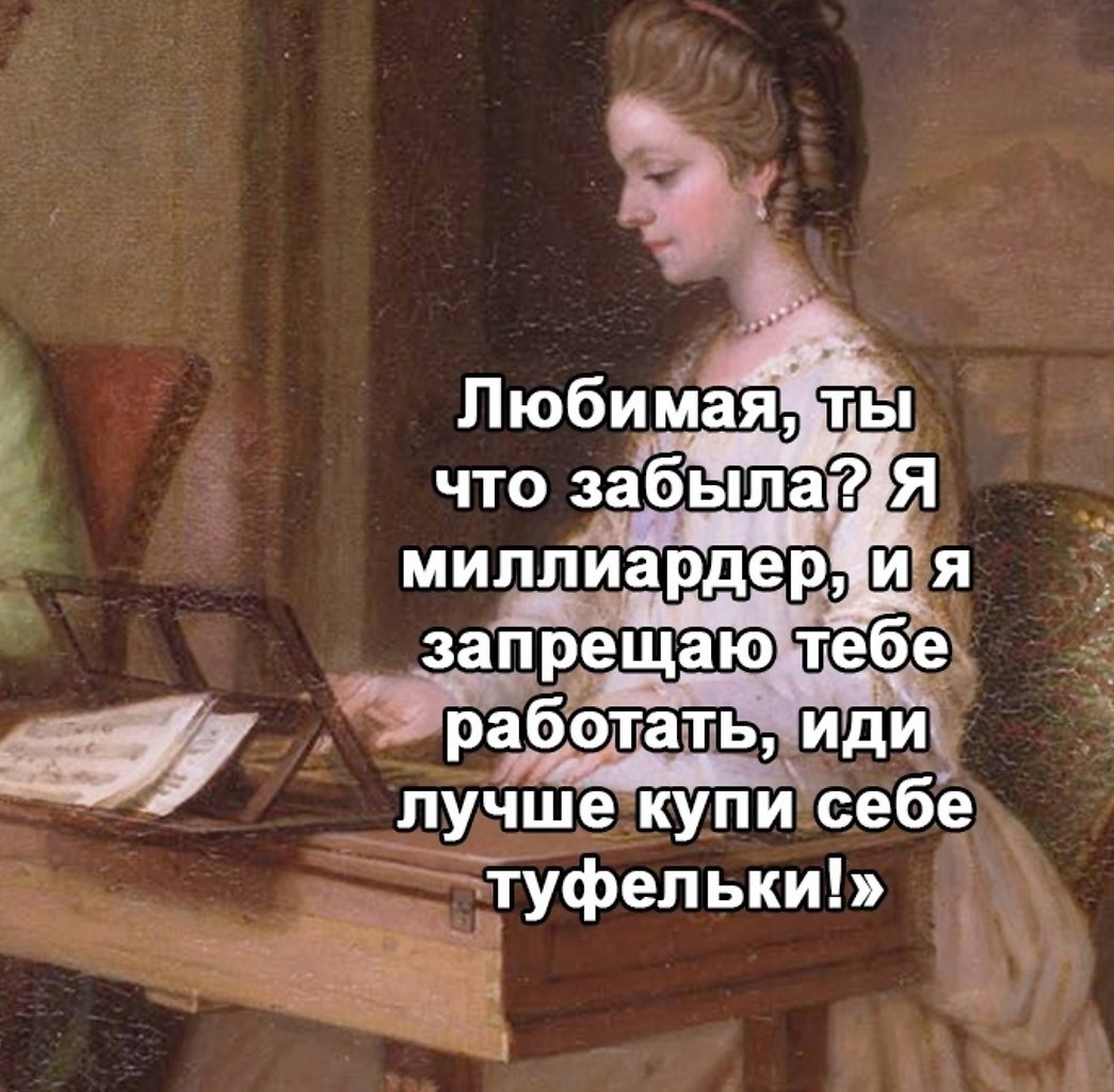      - 3