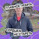 ���� ���������, ��������, 51 ��� - ��������� 3 ���� 2024 � ������ ���� ����������