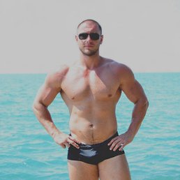 ���� �����, ���������, 45 ��� - ��������� 2 ������� 2023