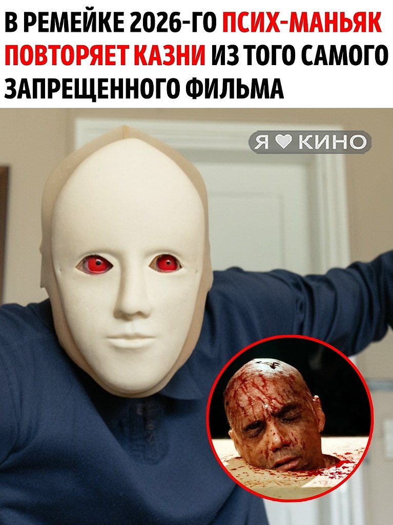 ���-������� ����� VHS ������������. ����������� ������ ����� ������������� �����, ������� � �������� ... - 2