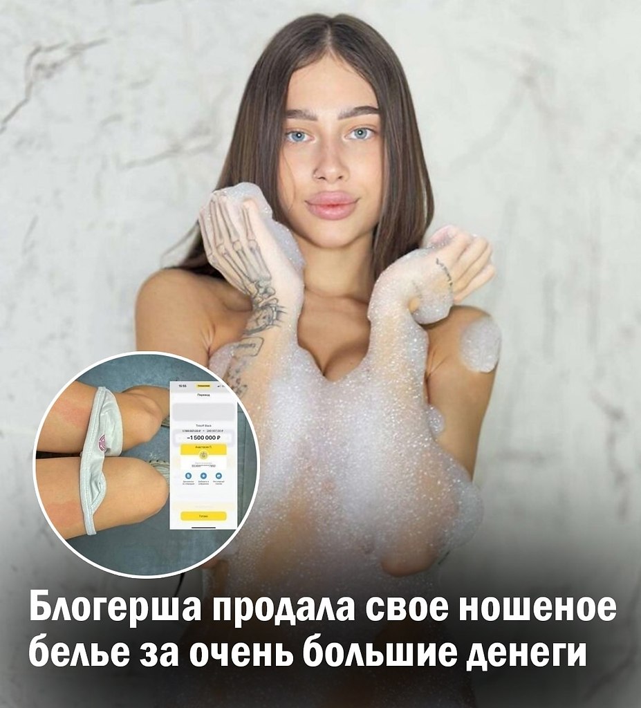     ,     .    ...