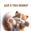 ���� Igor, ����, 48 ��� - ��������� 2 ������� 2025