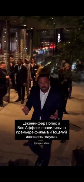 ��������� ����� � ��� ������ ���������, ��� �����-�� ���� �������������? ���-������� ��������� �� ... - 2