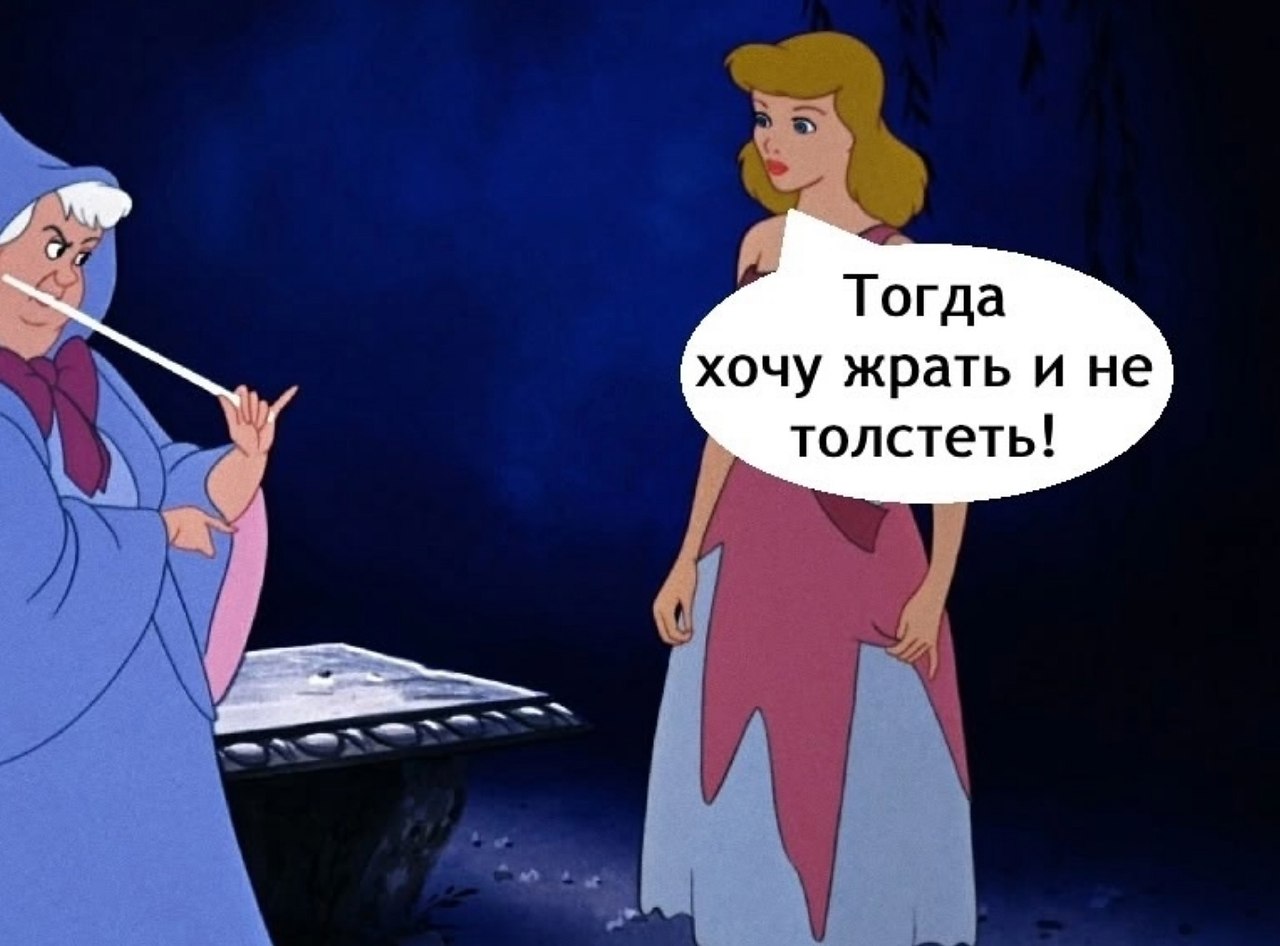     - 3