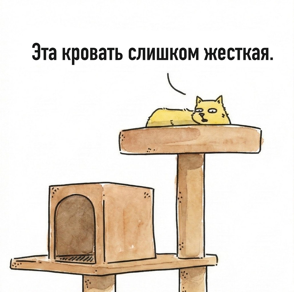 ����� ��������� ��������)