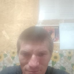 , , 38 