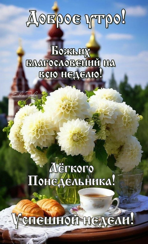   ,    . - 16  2025  06:47