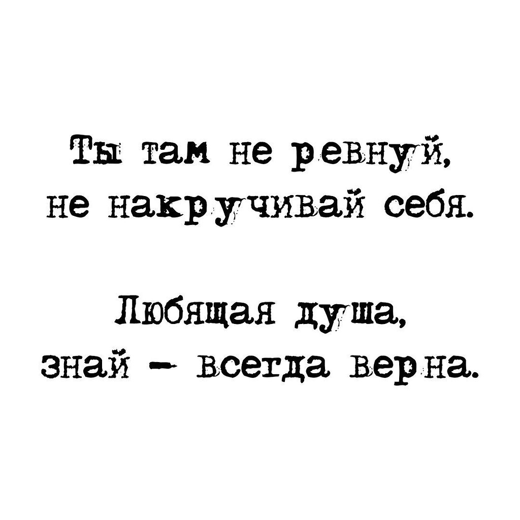  !
