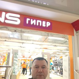 ���� �������, ����������, 45 ��� - ��������� 14 ����� 2026