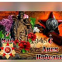  , , 69  -  9  2024    