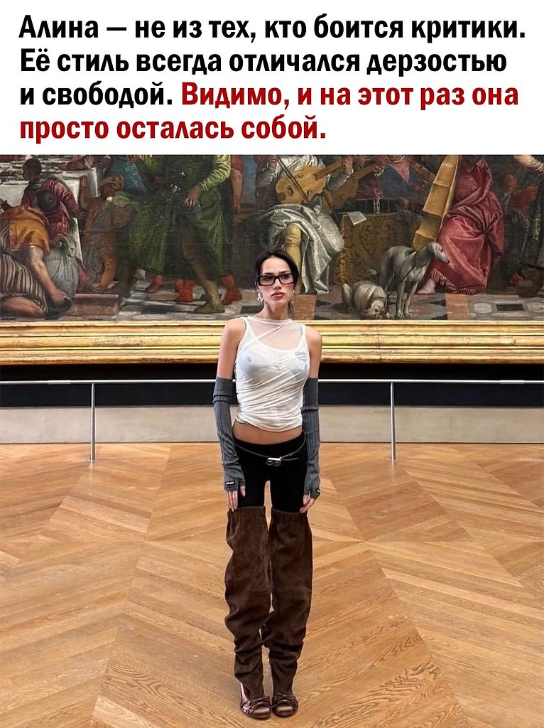  - 3  2025  13:12 - 3