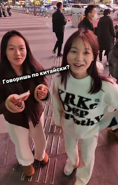 ������ ������ �� ������ ������ � �������� ������� ����� ���������. ����� ��� ������� ��� � ��, ... - 2