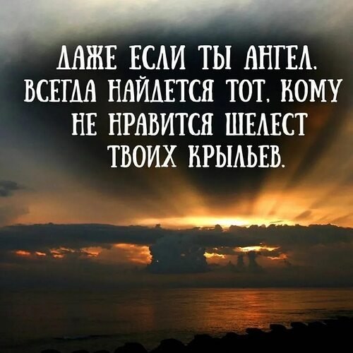 ������� � �������...