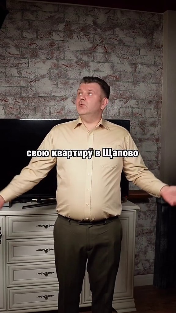 ���� �������, ������� ������ �������� � ���� ������ � ������ ���� ����� �� ���������
