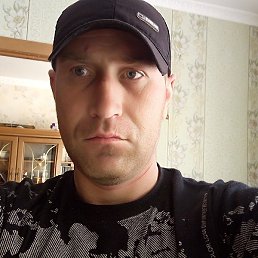 �����, �����������, 44 ����