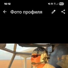 ������, ������, 52 ����