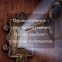  , , 66  -  1  2025    