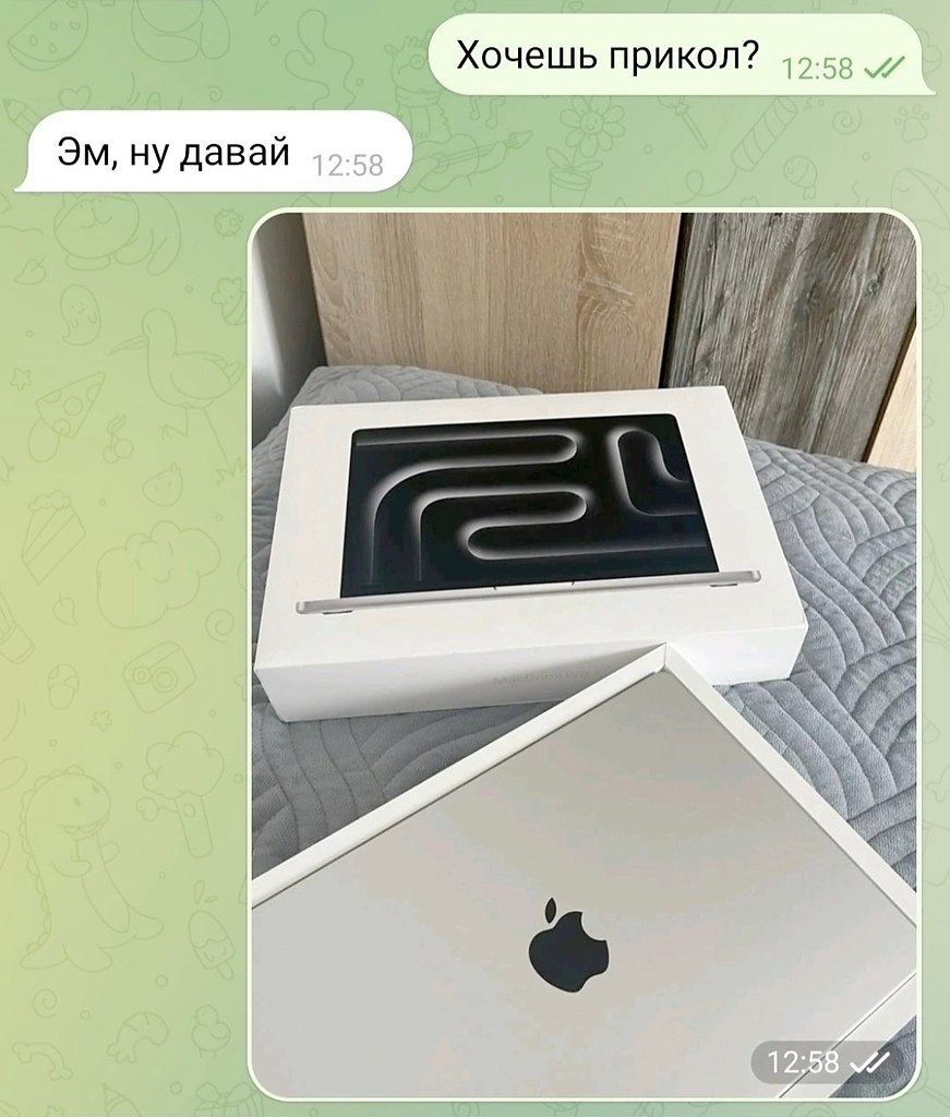    - 31  2025  16:00