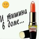 ���� ���������, ���������, 44 ���� - ��������� 6 ����� 2025 � ������ ���� ����������