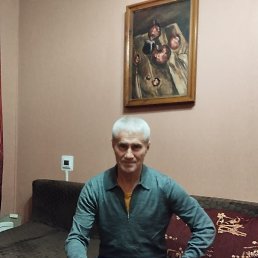 �����, 63 ����, ������