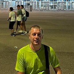 �������, ������������, 50 ���