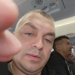 �����, ����, 45 ���