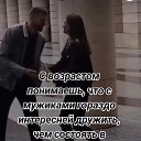 ���� �������, ������, 47 ��� - ��������� 28 �������� 2024 � ������ ������� �������