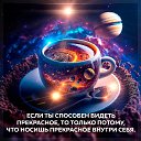 ���� �����, ������ - ��������� 14 ��� 2025 � ������ ������ ��������