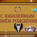 ���� ����, ������� - ��������� 29 ���� 2025 � ������ ������ ��������