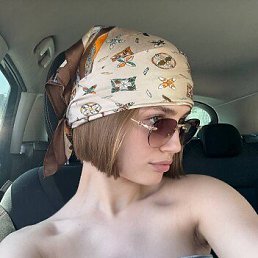 , 20 , -