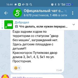  , , 60  -  6  2025