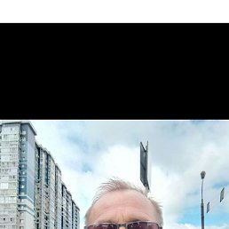 �����, ������, 56 ���