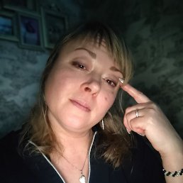 ����, ������������, 45 ���