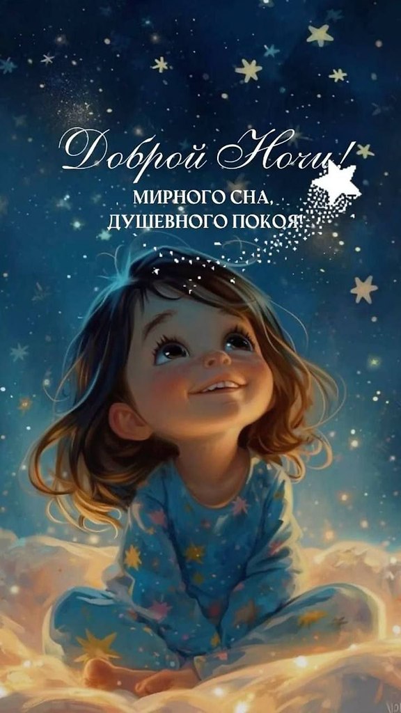  ,    . - 8  2025  21:35