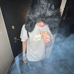 �����, ������, 21 ���