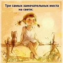 ���� �����, �����-��������� - ��������� 12 ������ 2024 � ������ ������ ��������