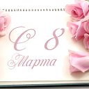 ���� ����������, ������ - ��������� 10 ������� 2025 � ������ ������ ��������