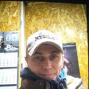 �����, 44 ����, ������