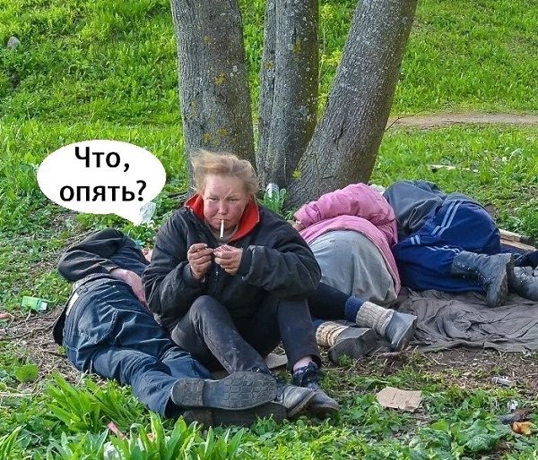    - 2