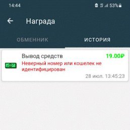 ���� �������, ���������, 34 ���� - ��������� 14 ������ 2024