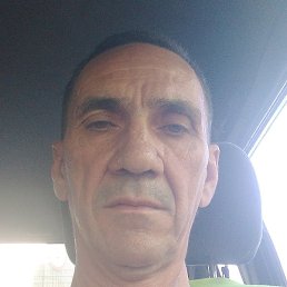 , , 54 