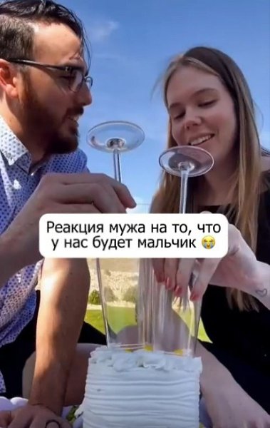 ��� ��� �������