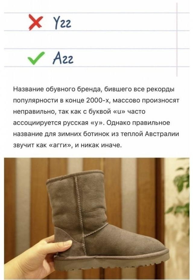 �� ����� ���������� ��� ������ ����������� - 6