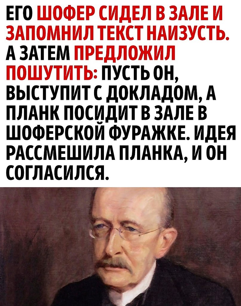        ! - 2